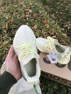 Adidas Yeezy boost 350 v2