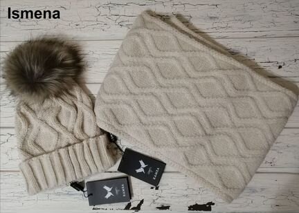 Зимние комплекты Kamea