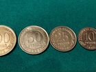 Набор монет 4 шт. Шпицберген Арктикуголь