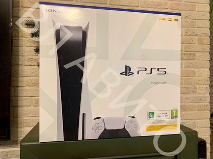 Sony playstation 5