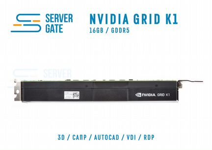 Видеокарта nvidia grid K1 16GB gddr5
