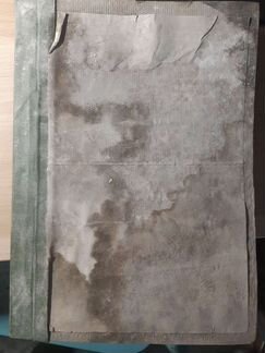 Редкая Книга (Техническая документация)