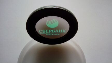 Гобо слайд