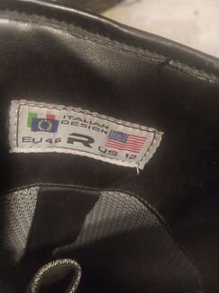 Мотоботы dry tek 46 размер