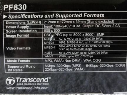 Цифровая фоторамка transcend PF830