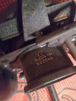 Фотоувеличитель с подставкой