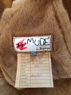 Дублёнка детская для девочки 7-10 лет