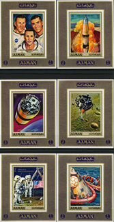 Космос Ajman Apollo 11-13 Люкс