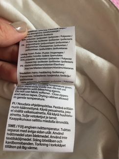 Комбинезон-конверт Lassie by reima новый