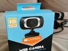 Веб-камера Canyon CWC3N объявление продам