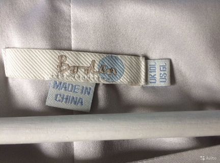 Boden платье новое