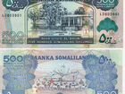Сомалиленд 500 шиллингов 2011 год Пресс UNC
