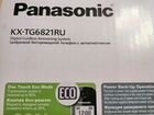 Телефон портативный Panasonic с автоответчиком объявление продам