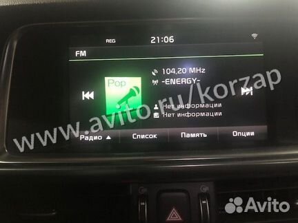 Магнитола 8 дюймов GT Kia Optima 4 JF