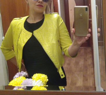 Куртка кожаная желтая