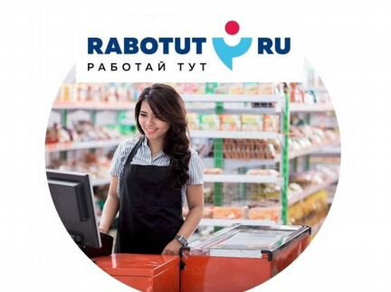 Кассир (м.Стрешнево)