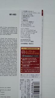 Ella Fitzgerald Louis Armstrong Cd Джаз Japan