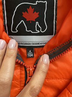 Демисезонная куртка Gusti