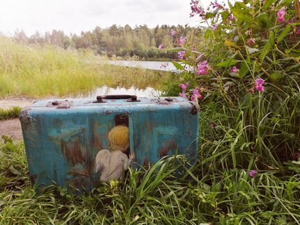 Винтажный чемоданчик 