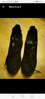 Ботинки на танкетке