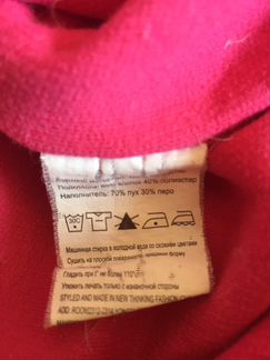 Зимний пуховой комбинезон для девочки рост 74 см