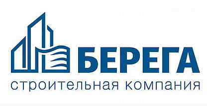 Ооо берег. СК берега Ярославль. Строительная компания Ярославль логотип. Берега Строй Ярославль. Строительная компания берег.