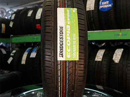 Bridgestone 185/65/15 88h ecopia ep150. 175 70 r13 бриджстоун. Bridgestone npg от 17х crown. 175 70 r13 бриджстоун. Bridgestone blizzak revo gz 175/70r14.