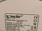 Очиститель и озонатор воздуха Zepter объявление продам