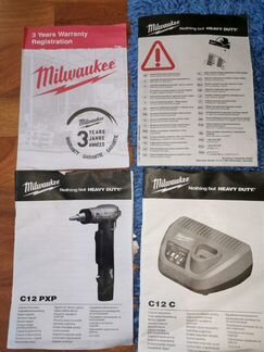 Электроинструмент