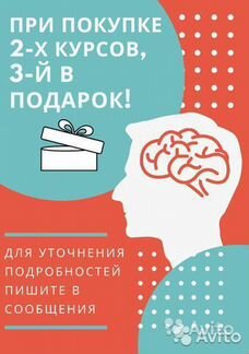 200 книг по саморазвитию и бизнесу