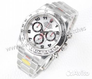 Rolex Daytona Cosmograph 4130