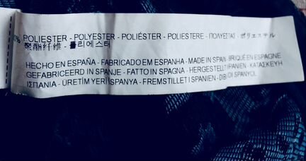 Новая Юбка Zara Basic