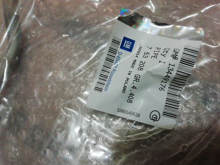 Трубка охлаждения АКПП Opel Astra J A16XER