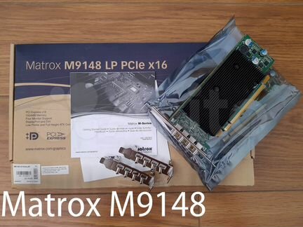 Видеокарта Matrox M9148-E1024LAF