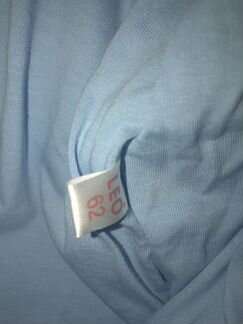 Вязанный конверт/кокон