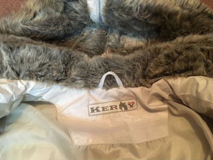 Куртка зимняя Kerry