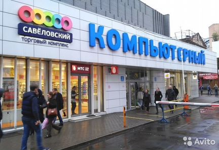 Светофильтр Flama 55mm UV новый в упаковке