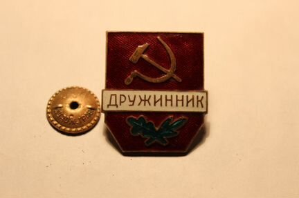 Значок 