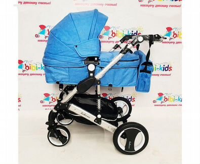 Детские Коляски