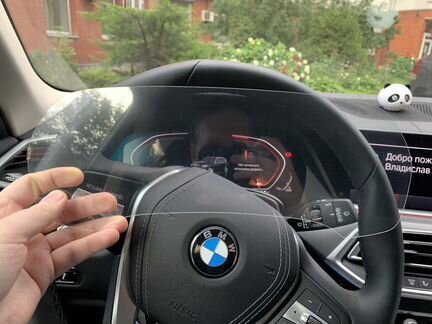 Стекло защитное MejiGlass панели приборов BMW X6