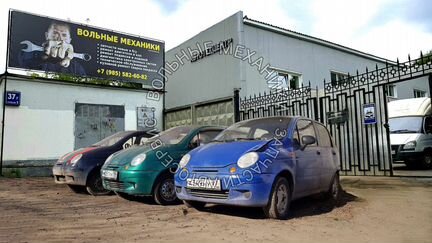 Поддон картер двигателя 0,8 Дэу Матиз