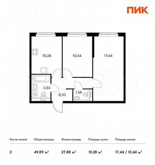 2-к квартира, 49.9 м², 1/14 эт.