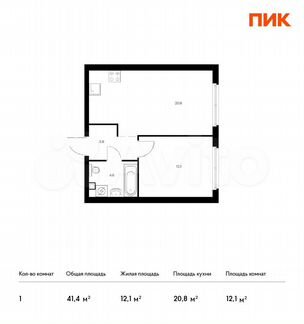 1-к квартира, 41.4 м², 2/32 эт.