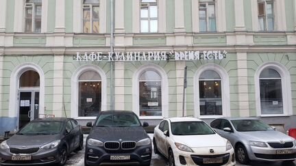 Мясницкая 7С10, ПСН 222 кв.м, продажа