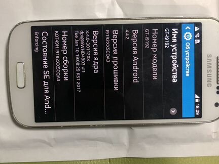 Телефон samsung S4 mini белый