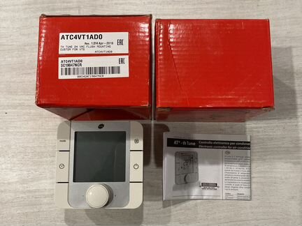 Пульт управления