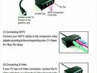 Переходник Gigabyte S-video (9-pin) - RCA (Y Pb Pr