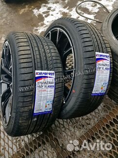 Шины разноширокие R20 Mercedes W221, W222, BMW G12