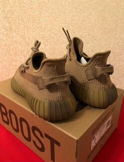 Кроссовси boost 350 песочные