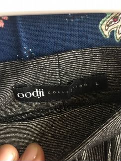 Юбка плиссированная